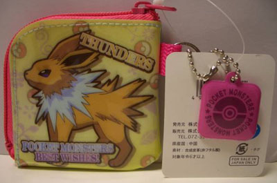 Pokemon Jolteon Coin Purse