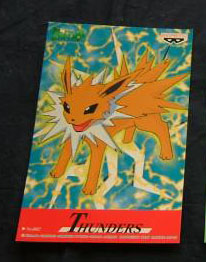 Pokemon Jolteon Postcard